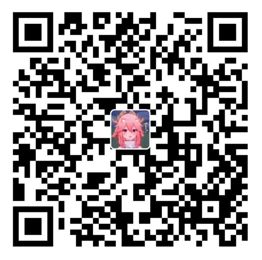 支付宝赞助二维码